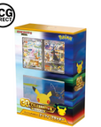 Coffret 30 ans Célébration Premium Deck Set Mentali & Noctali Pokémon Japonais (En stock)
