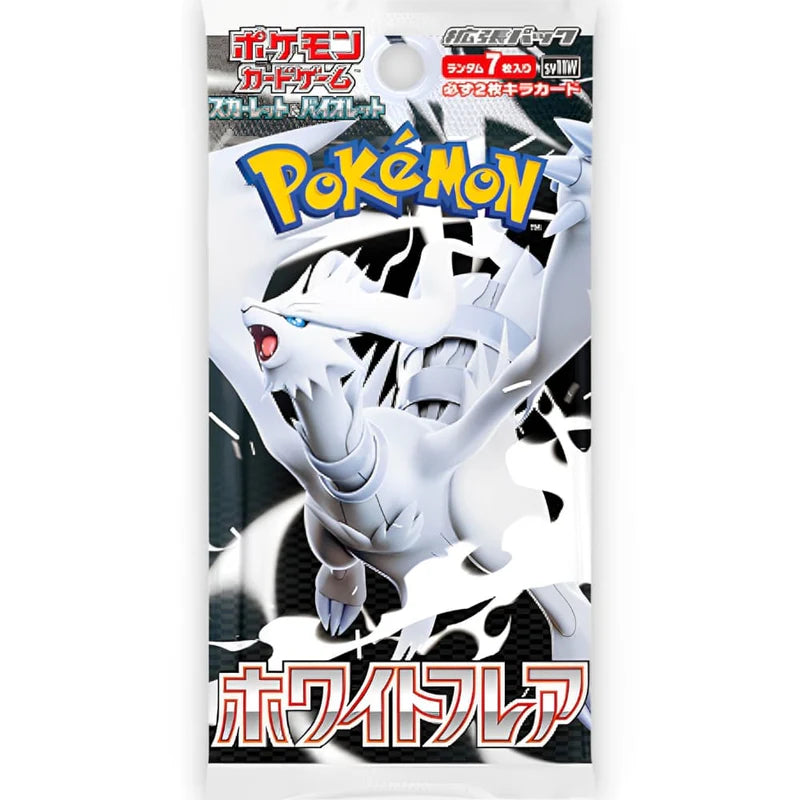 terrastal festival booster box Japanese Pokémon SV8A Terrastal Festival Boosters