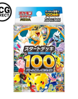 Mega Start Deck 100 Pokémon Japonais