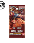 Booster Paramount War OP-02 One Piece Japonais