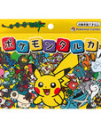 Deck Taruka Pokémon Center Japonais