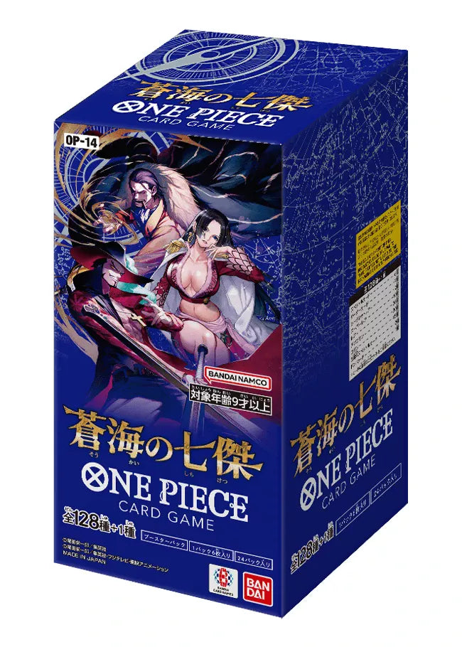 op 12 booster one piece box OP12 Legacy of the Master Japanese  Includes Six Leaders with New Effects One Piece TCG: Legacy of