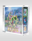 Protection Acrylique Display Pokémon JP Anti UV