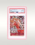 Slab shield Light Pink