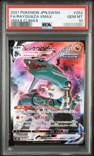 Rayquaza VMAX PSA10 - 252/184
