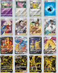 Blister Radiant Energy First Round CS4.1C Pokémon Chinois