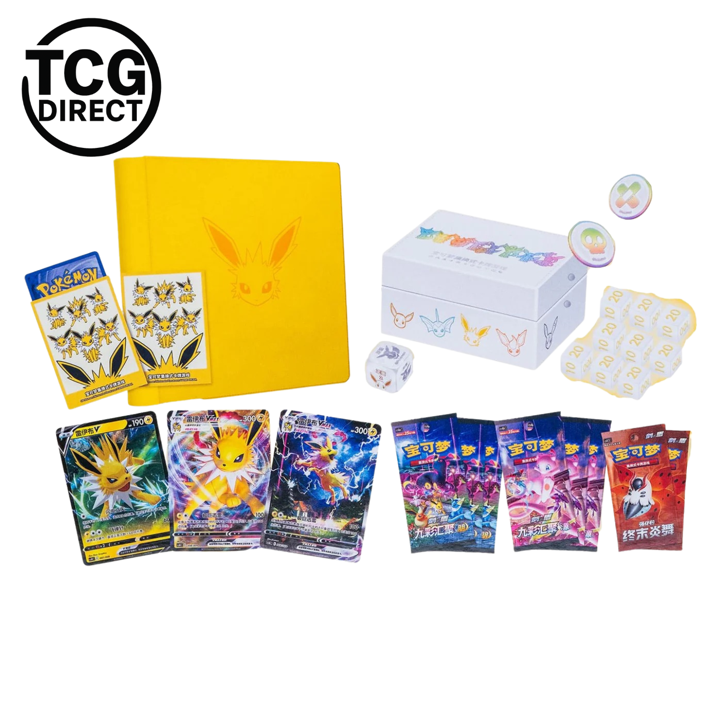 Coffret Pokémon exclu Voltali VMAX Chinois simplifié