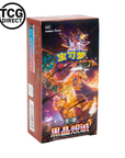 Display 15 slim pack CSV5C Pokémon Chinois (15 boosters)