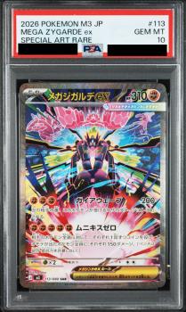 Mega Zygarde ex PSA10 - 113/080