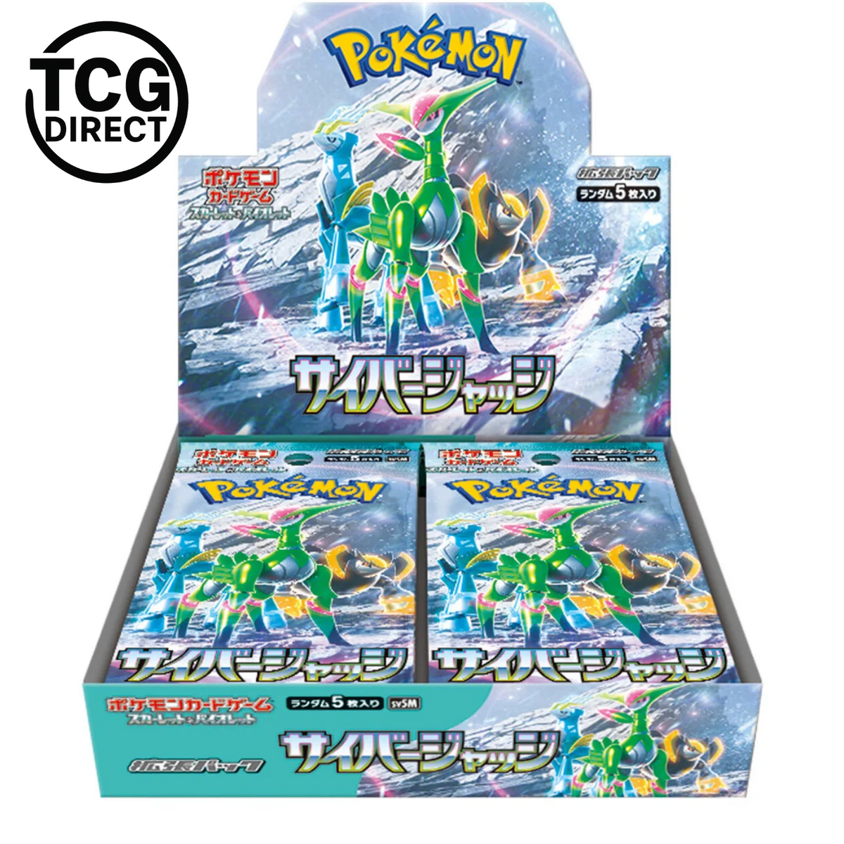 Pokémon BOITE DE 30 BOOSTERS POKEMON SV5M CYBER JUDGE / CARTE JAPONAISE pas cher Pokémon BOITE DE 30 BOOSTERS POKEMON SV5M CYBER JUDGE / CARTE JAPONAISE pas cher