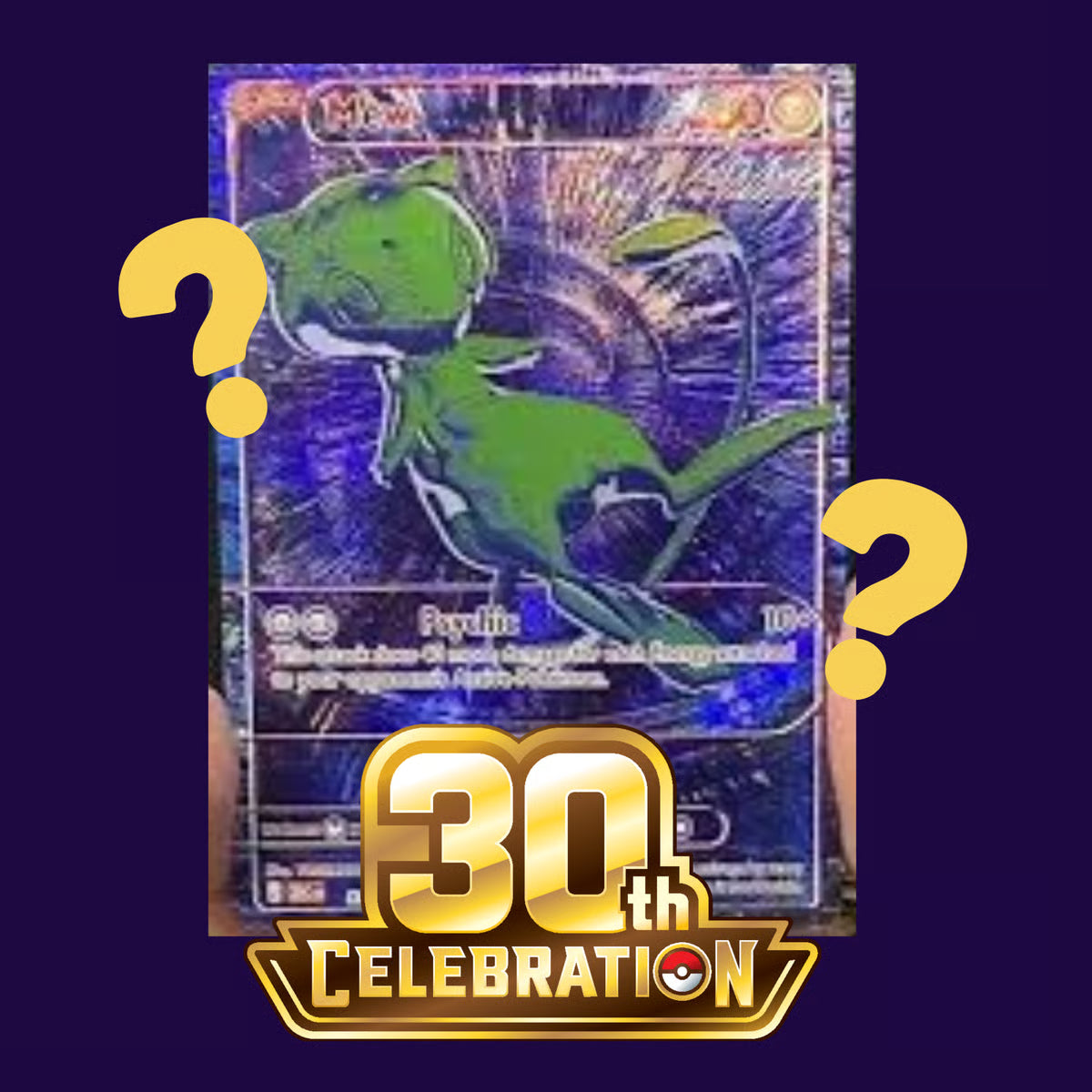 Display 30 ans Celebration M6a 20 Booster Pokémon Japonais