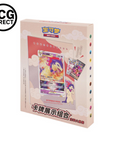 Présentoir Carte Typhlosion Pokémon Chinois