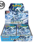 Display SV2P Snow Hazard Pokémon Japonais