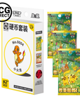Coffret Coin Set 151 Vol 4 3 Booster Pokémon Chinois