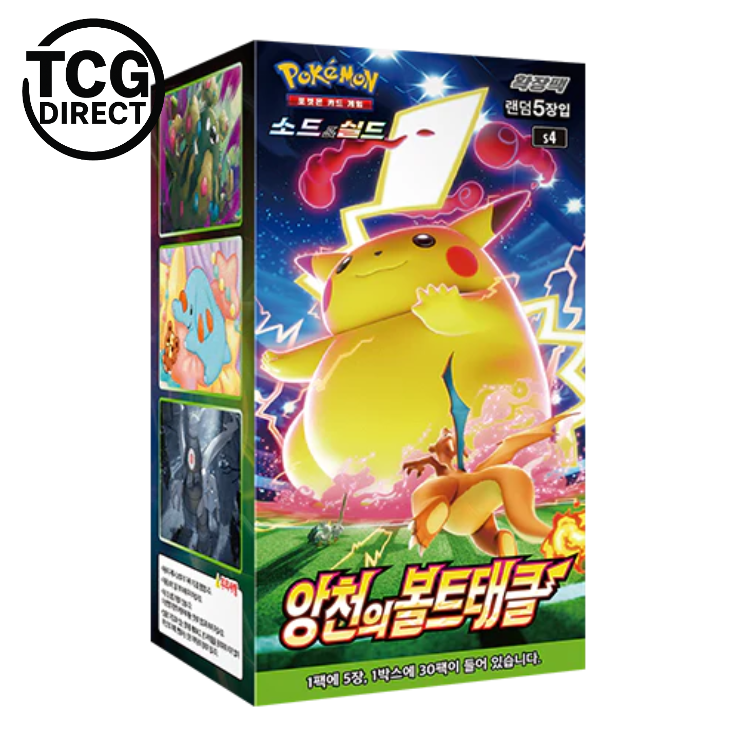 Display Astonishing Volt Tackle S4 30 Booster Pokémon Coréen