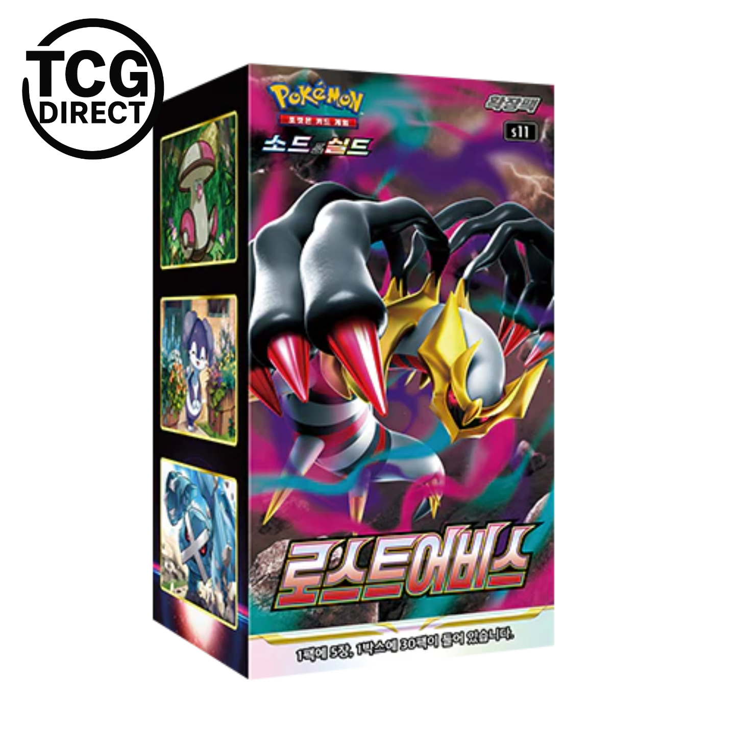 Display Lost Abyss S11 30 Booster Pokémon Coréen