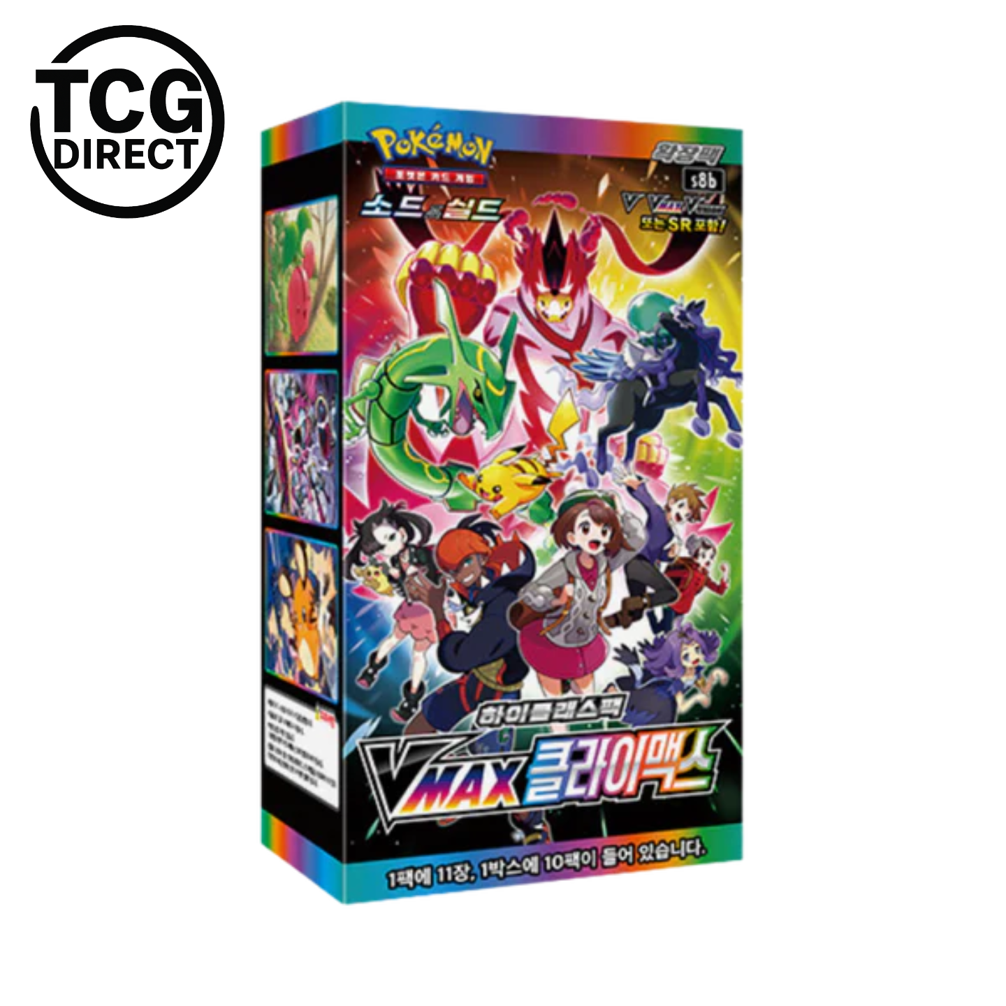 Display VMAX Climax S8b 10 Booster Pokémon Coréen