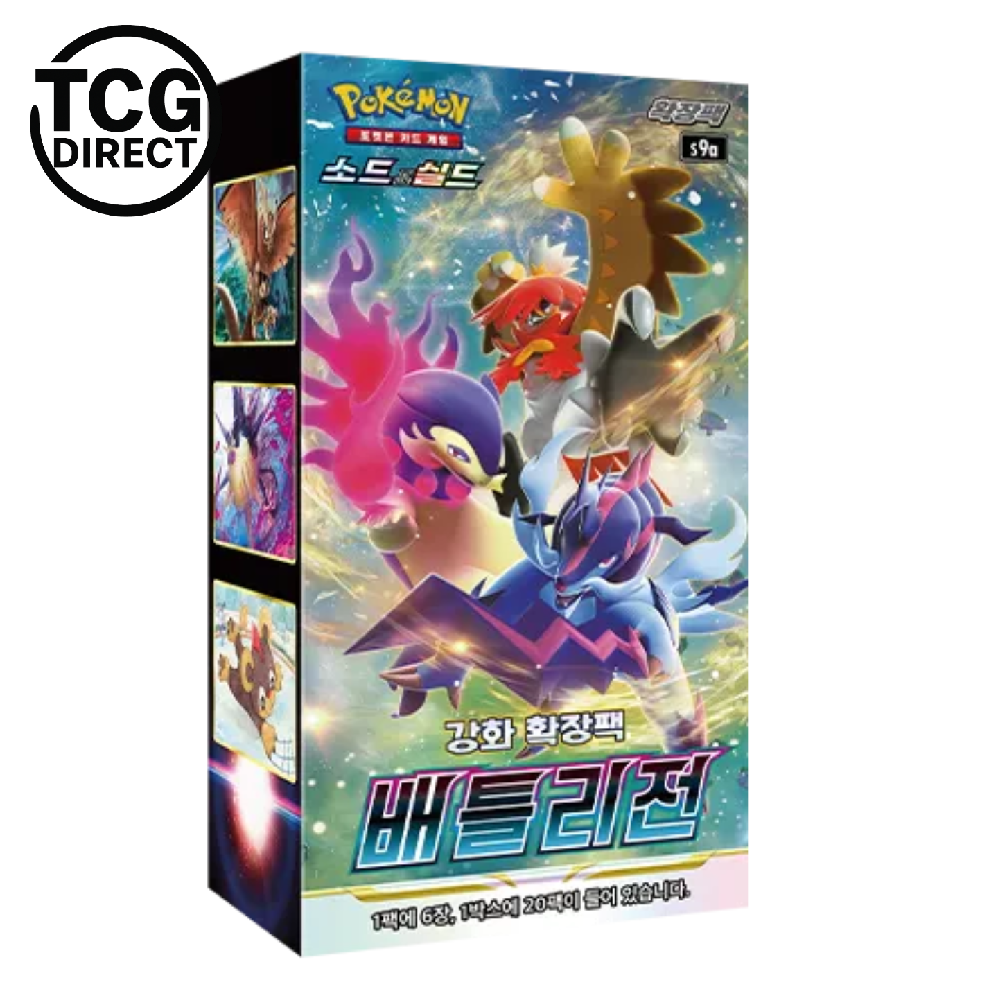 Display Battle Region S9a 30 Korean Pokémon booster packs