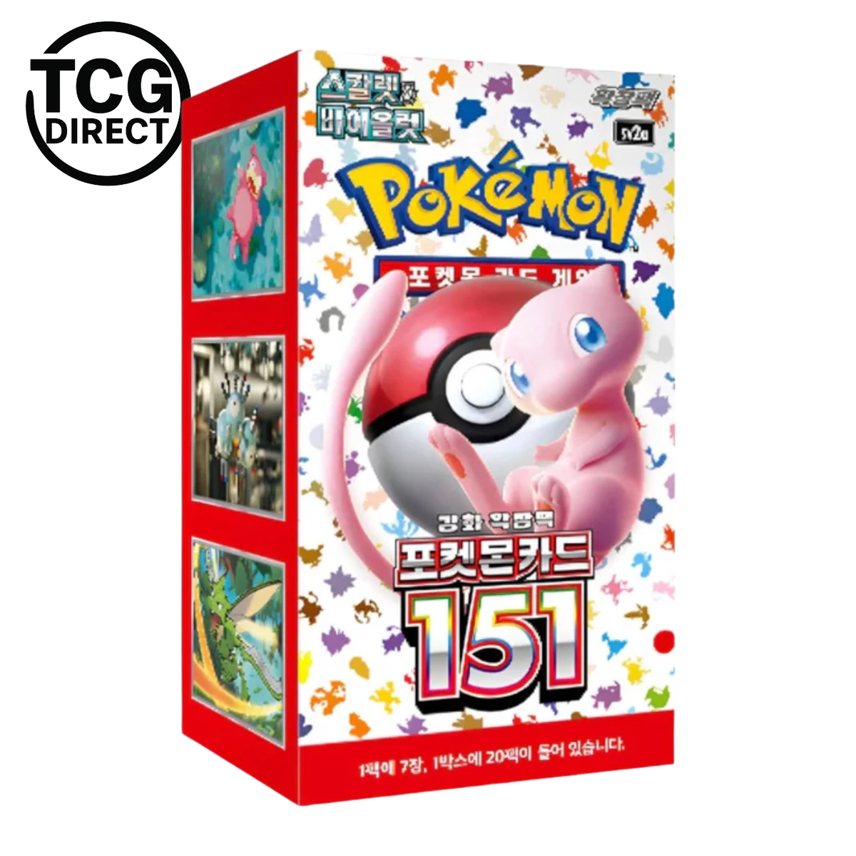 BB-Toy-Trades Toploader & 4 Pokémon Collect 151 Hope Booster Pack's 151C – Chinois/Chinois – Emballage d'origine BB-Toy-Trades Toploader & 4 Pokémon Collect 151 Hope Booster Pack's 151C – Chinois/Chinois – Emballage d'origine