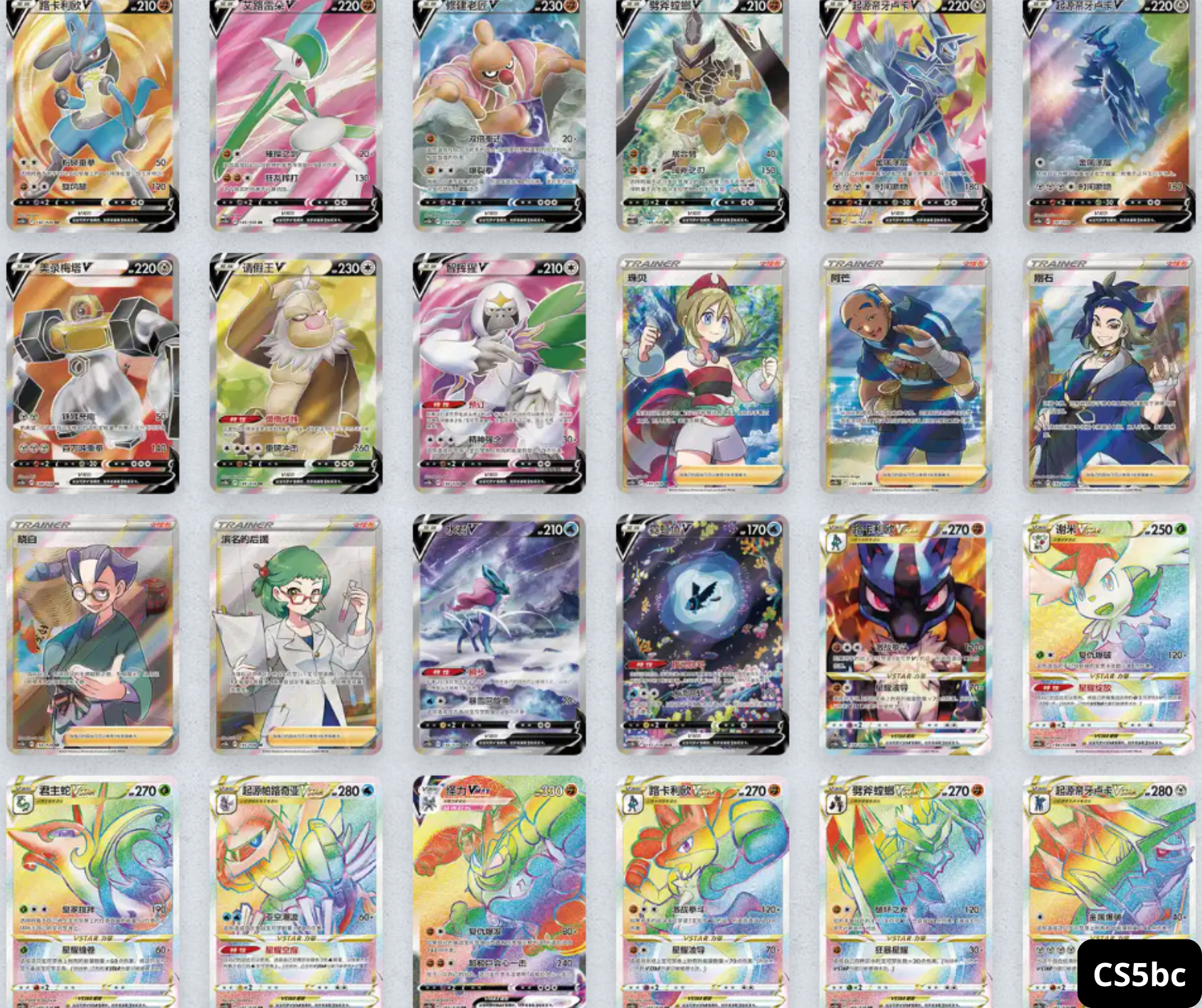 Coffret Pokémon Dracaufeu Chinese Gift Box