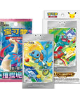 Coffret 30 ans Anniversary Celebration First Partners Pokémon Chinois
