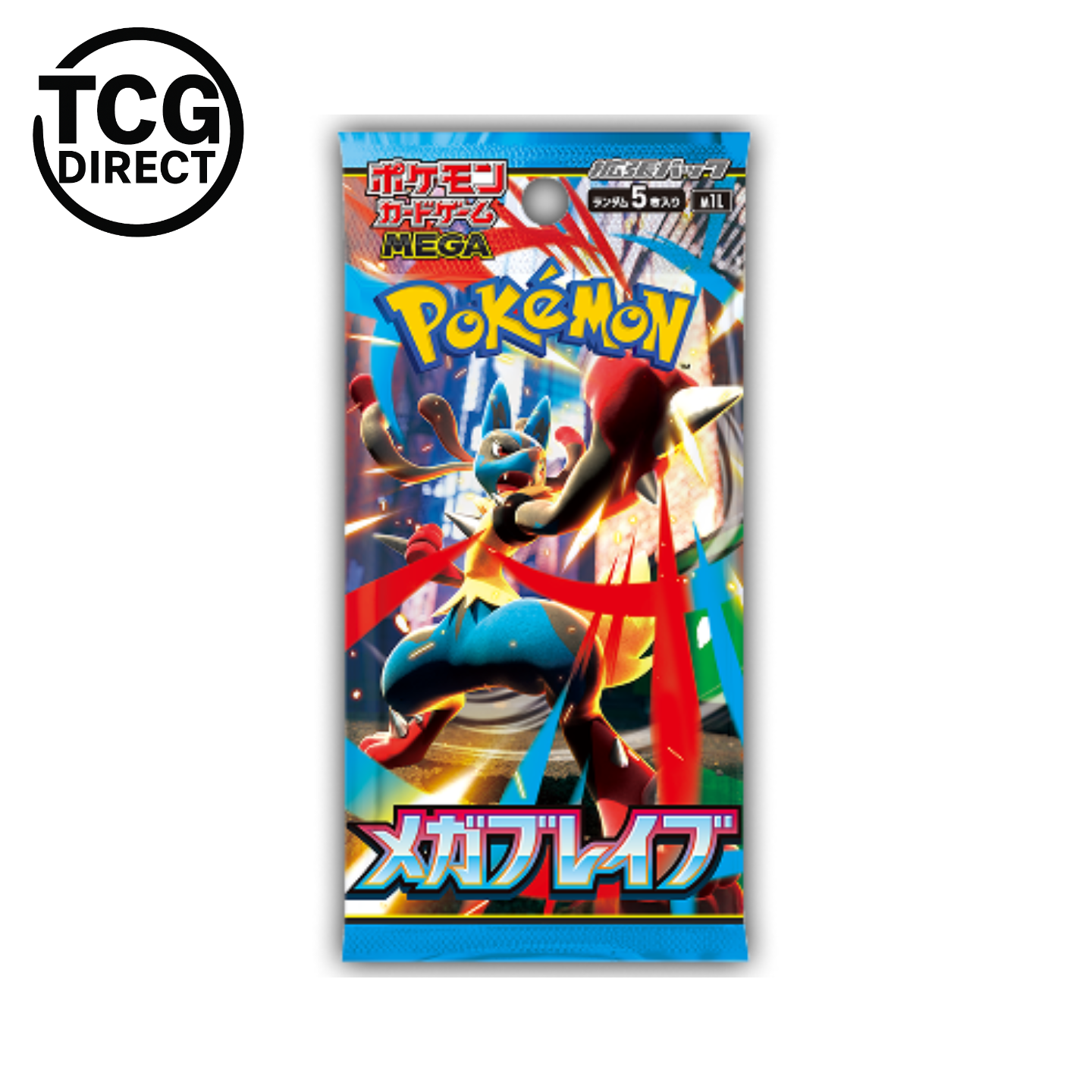 Display of 30 Pokémon Mega Brave Booster Packs (M1L Japanese) – TCGdirect