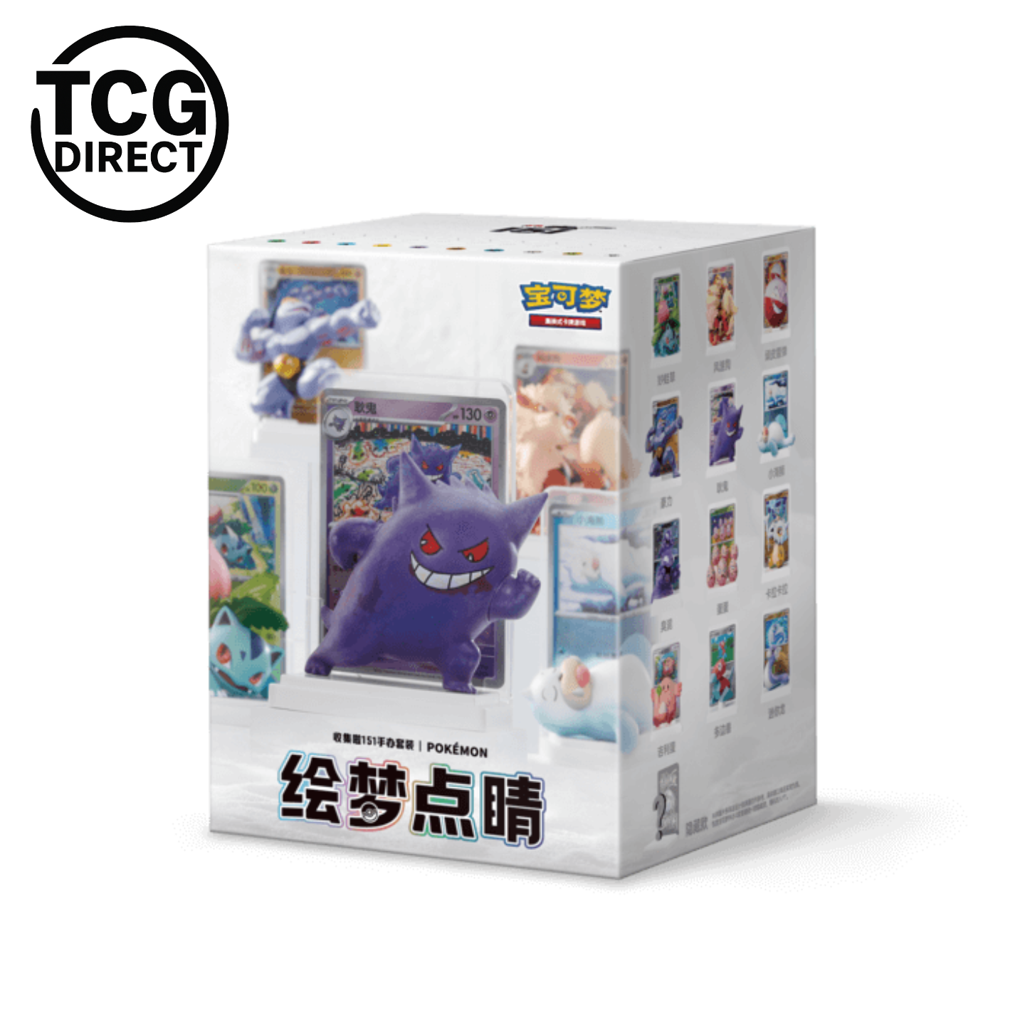 Coffret Figurine &amp; Carte Dream Painting Set 151 Pokémon Chinois