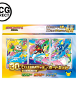Coffret 30 ans Célébration First Partners 9G Pokémon Japonais (Pré-commande)