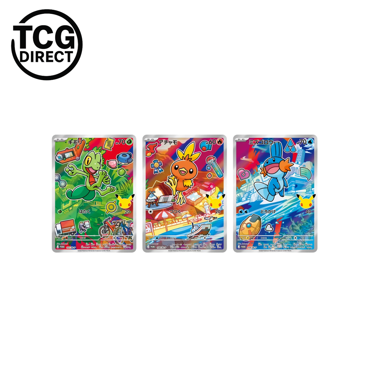 Coffret 30 ans Célébration First Partners 9G Pokémon Japonais (Pré-commande)