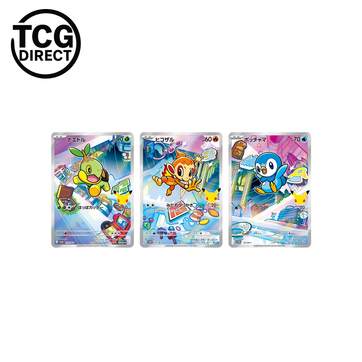 Coffret 30 ans Célébration First Partners 9G Pokémon Japonais (Pré-commande)