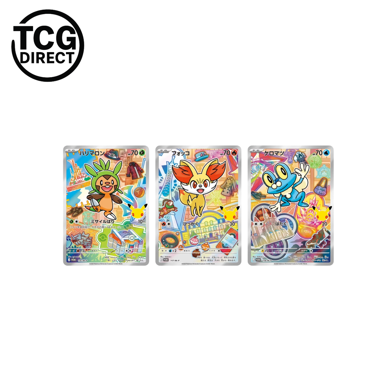 Coffret 30 ans Célébration First Partners 9G Pokémon Japonais (Pré-commande)