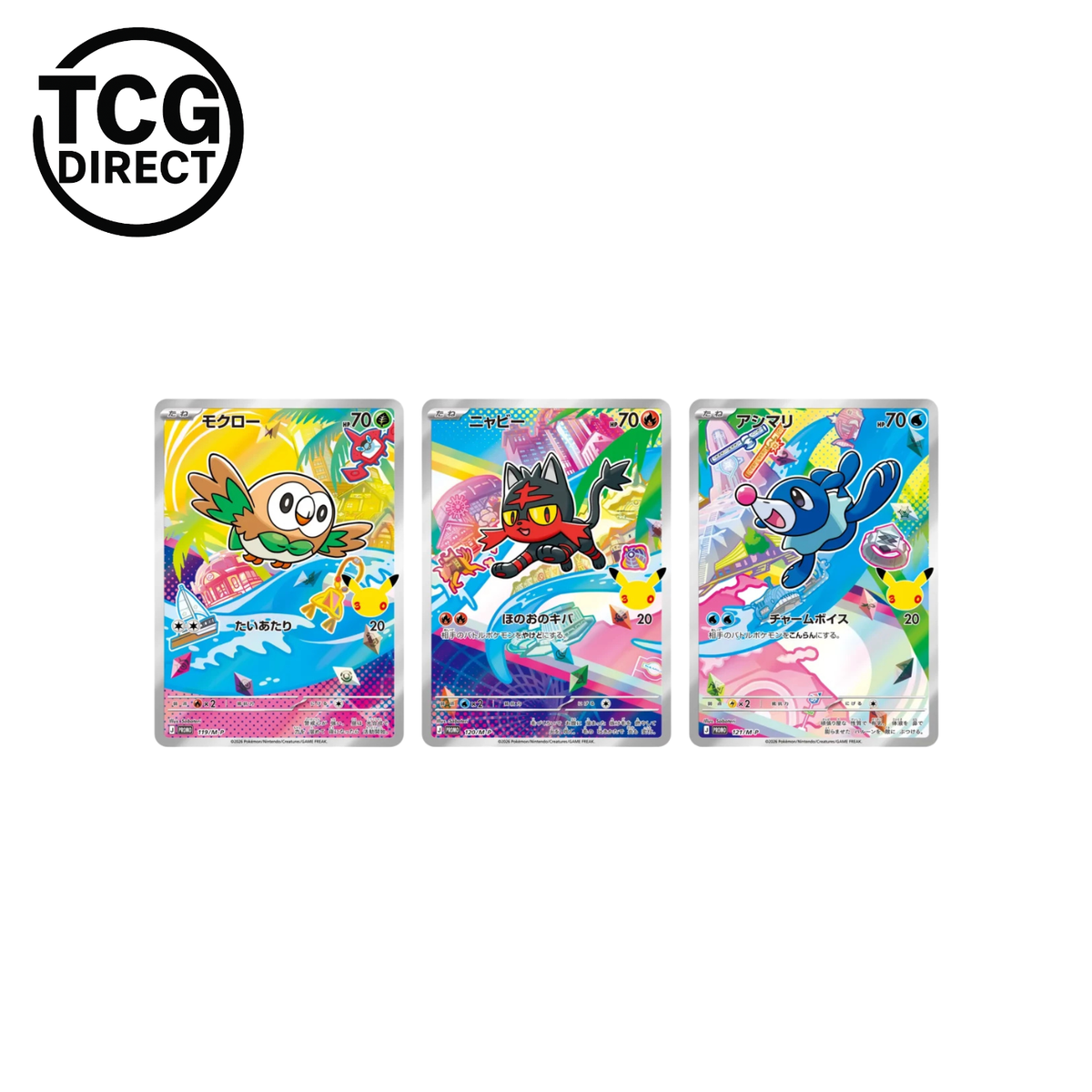 Coffret 30 ans Célébration First Partners 9G Pokémon Japonais (Pré-commande)