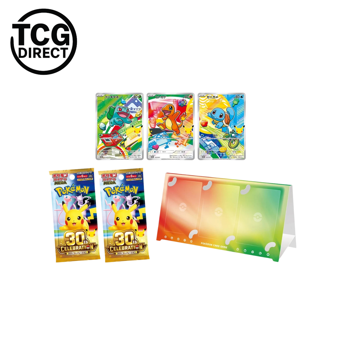 Coffret 30 ans Célébration First Partners 9G Pokémon Japonais (Pré-commande)