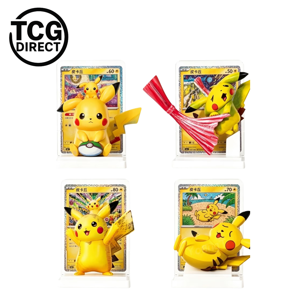 Coffret 30 ans Célébration Figurine Pikachu Mystère 1 Booster Pokémon Chinois