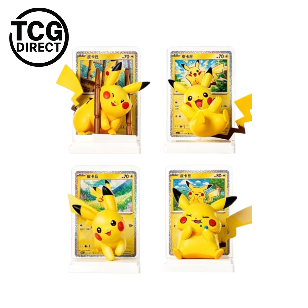 Coffret 30 ans Célébration Figurine Pikachu Mystère 1 Booster Pokémon Chinois