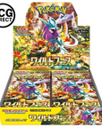 Display 30 boosters Pokémon SV5k Wild Force