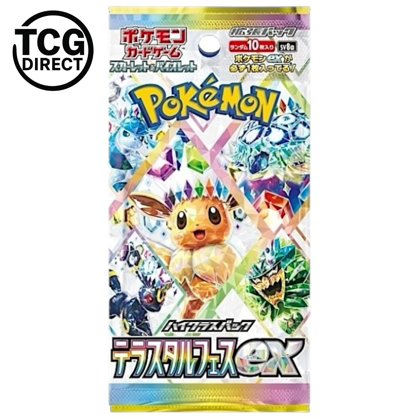 pokmon terastal festival japanese booster box sv8a Pokemon Booster Packs Pokemon Terastal Festival EX Sv8a Japanese Booster Box Factory Sealed US Seller Japanese Pokemon Cards