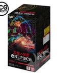 Display Wings of the Captain OP-06 24 Booster One piece Japonais