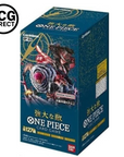 Display Pillars of Strength OP-03 24 Booster One Piece Japonais