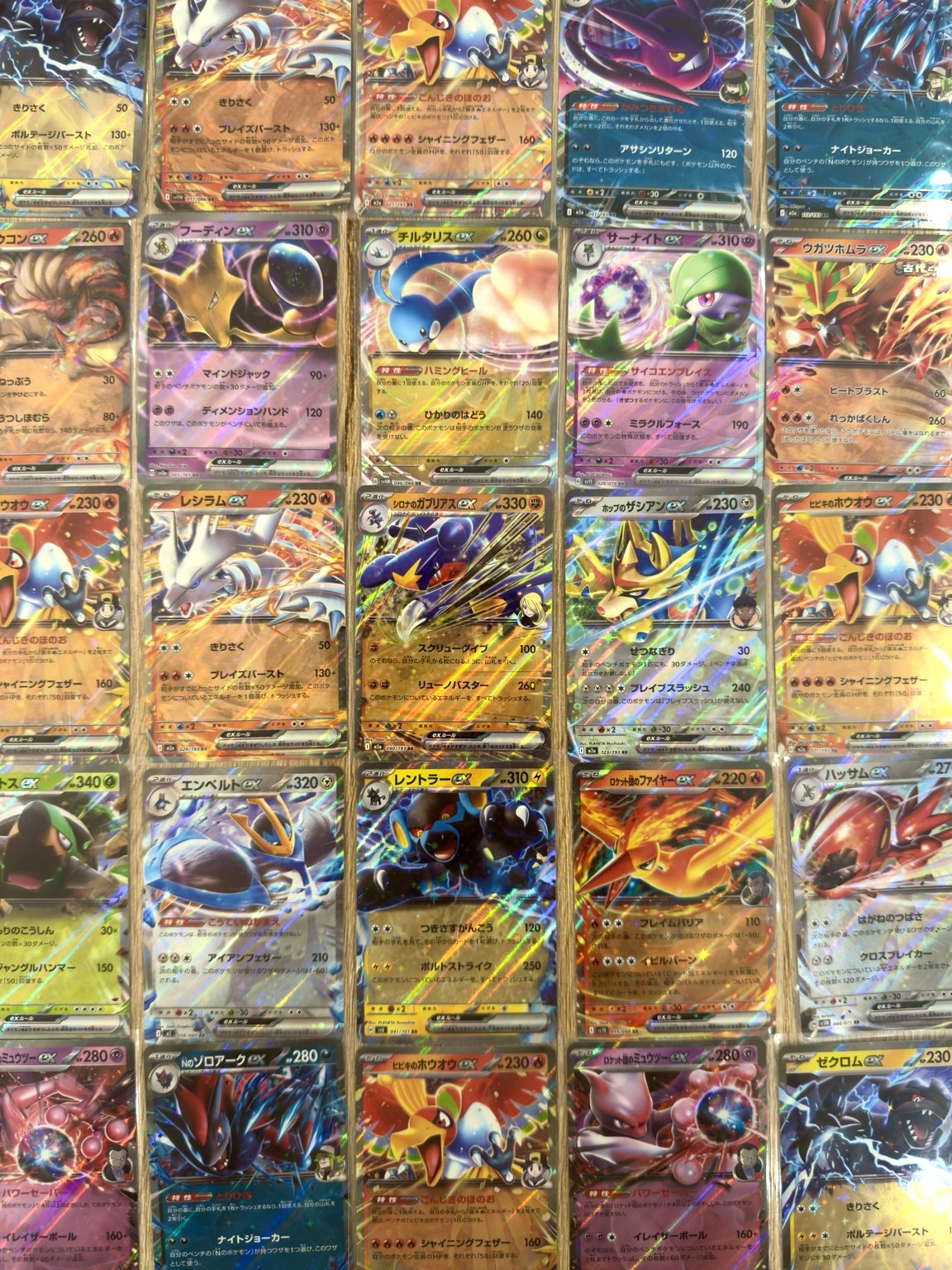 Lot de cartes EX Pokémon Japonais