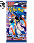 Display of 30 Pokémon M4 Ninja Spinner booster packs (Japanese) (Pre-order)