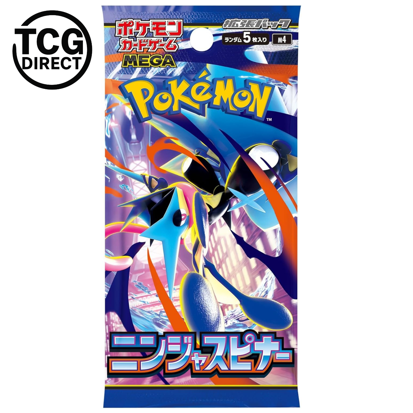 Japanese Pokémon SV8A Terrastal Festival Boosters