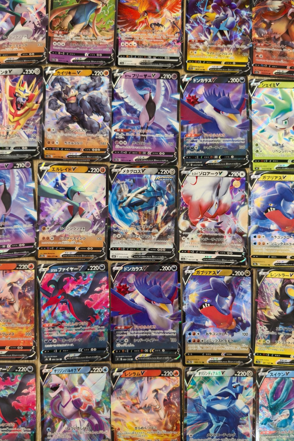 Lot de cartes RR EX et V Pokémon Japonais