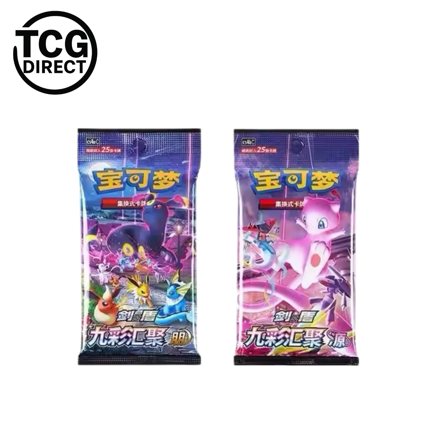 Coffret Pokémon Evoli S-Chinese Eevee Chinese Gift Box
