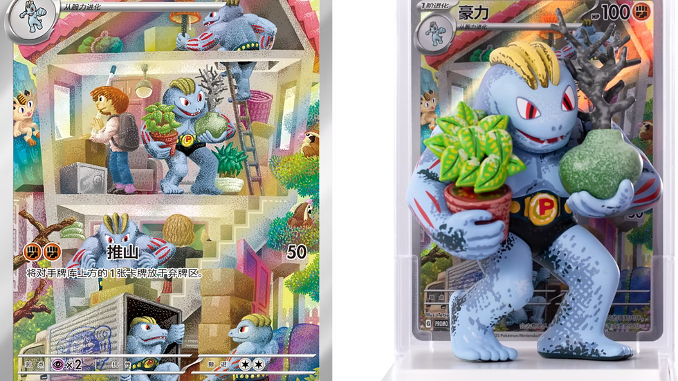 Coffret Figurine &amp; Carte Dream Painting Set 151 Pokémon Chinois