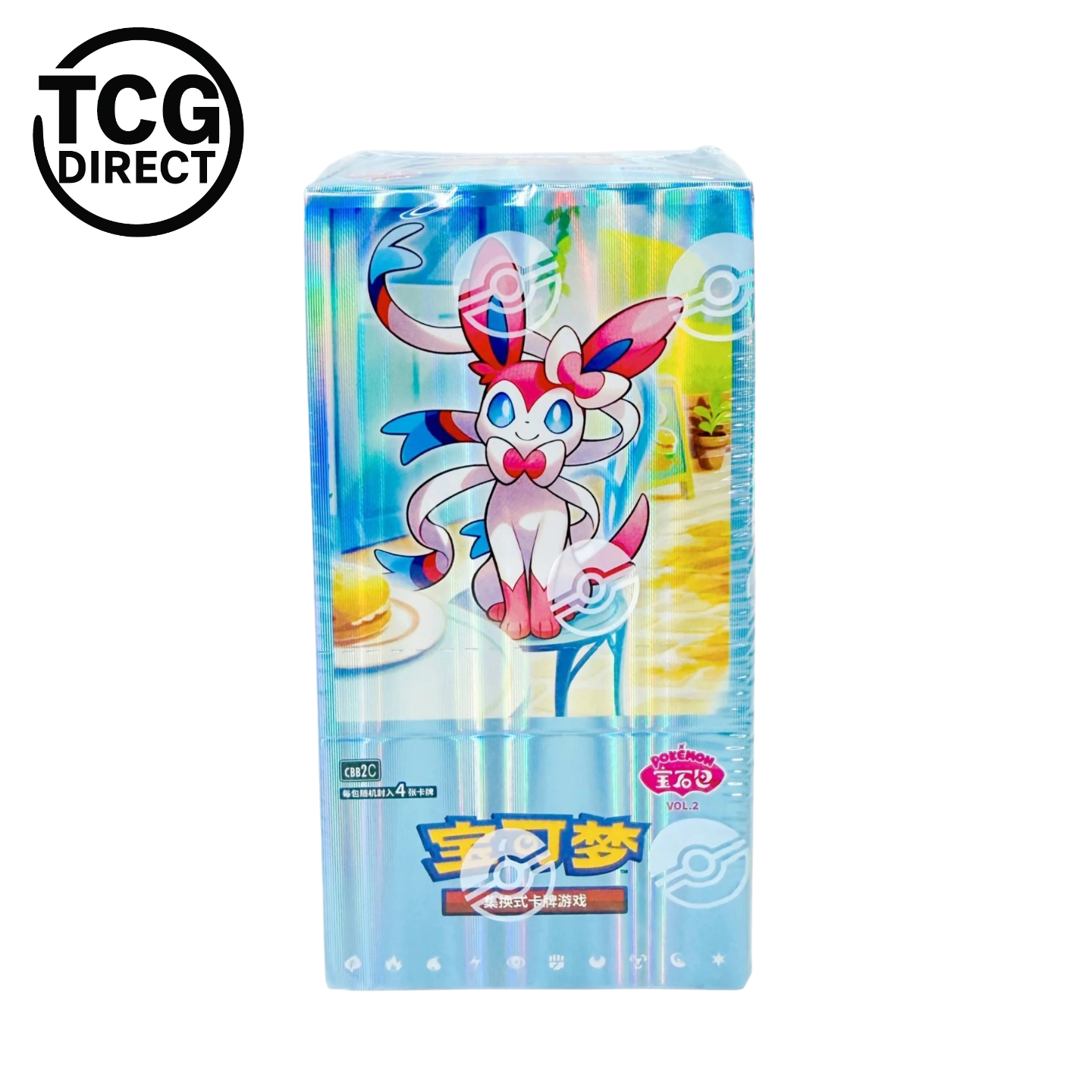 Display Gempack Vol 2 15 Booster Pokémon Chinois