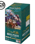 Display Two Legends OP-08 24 Booster One Piece Japonais