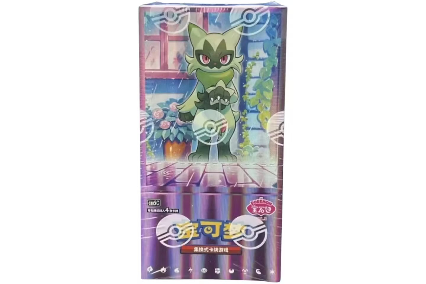 Display Gempack Vol 5 CBB5C 18 Booster Pokémon Chinois
