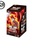 Display Blazing Aura FB02 24 Booster Dragon Ball Super Card Game Fusion World