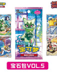 Display Gempack Vol 5 CBB5C 18 Booster Pokémon Chinois